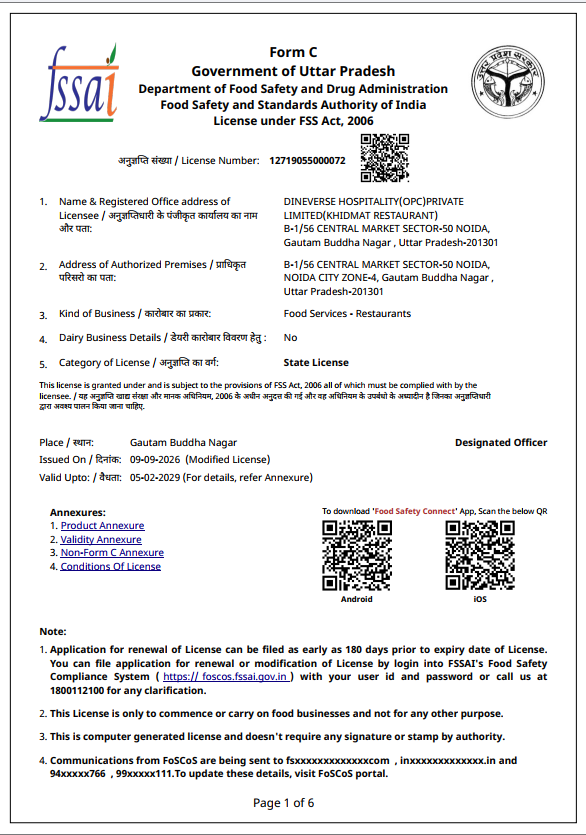 FSSAI State License certificate for Khidmat Restaurant, License No. 12719055000072