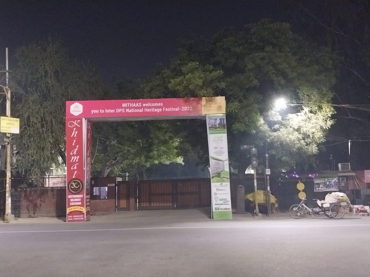 Khidmat School and Institutional Events — photograph 3
