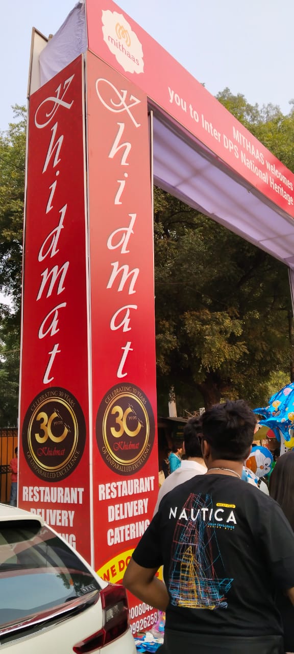 Khidmat School and Institutional Events — photograph 9